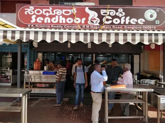 Sendhoor Coffee