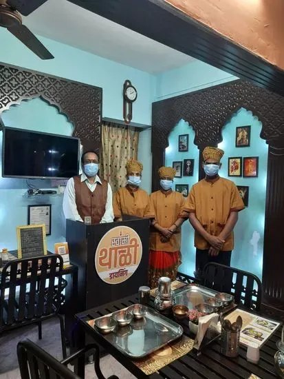 Swami Purnabramha Thali, Dining Hall