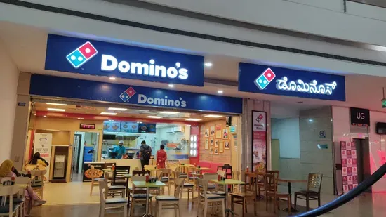 Domino's Pizza - Mantri Square Mall, Bengaluru