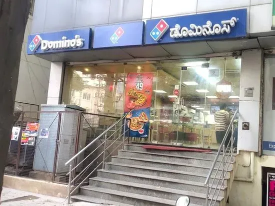 Domino's Pizza - Marathahalli