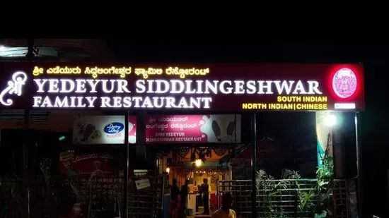 Yedeyur Siddlingeshwar