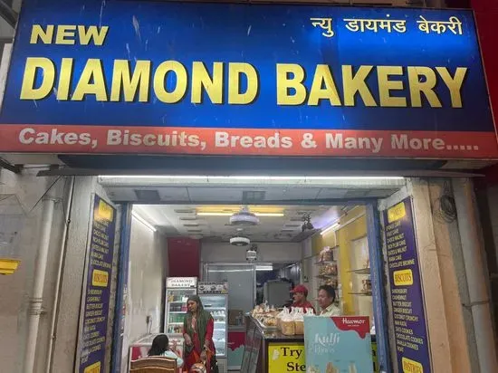 New Diamond Bakery