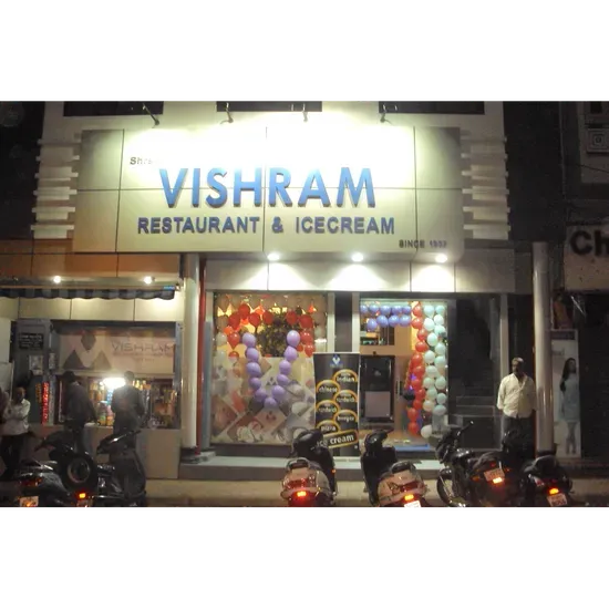 Shree Vishram Restaurant & Ice Cream