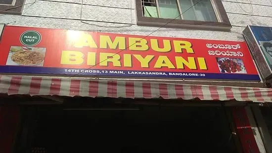 Ambur Biriyani Center