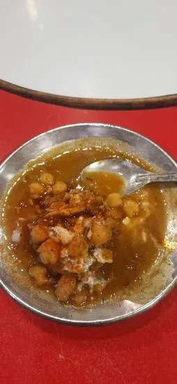 Moonga Chaat