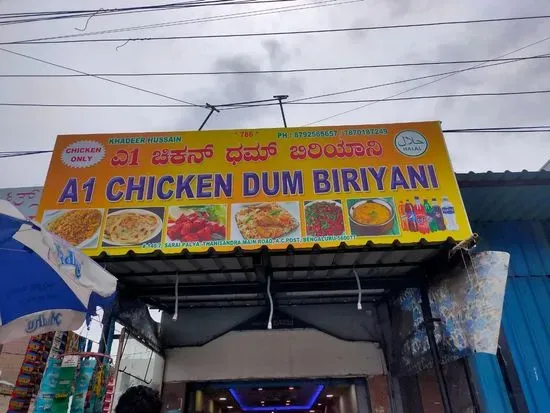 A1 CHICKEN DUM BIRYANI