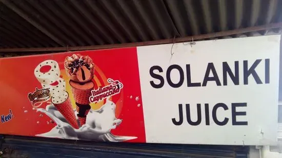 Solanki Juice