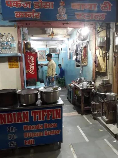 BaBa Tea Stall and Pankej Dosa Corner