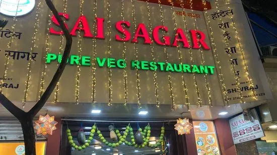 Sai Sagar Restaurant