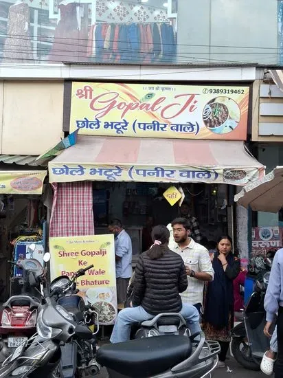 Shree Gopal ji k chole bhature