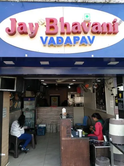 JayBhavani Vadapav