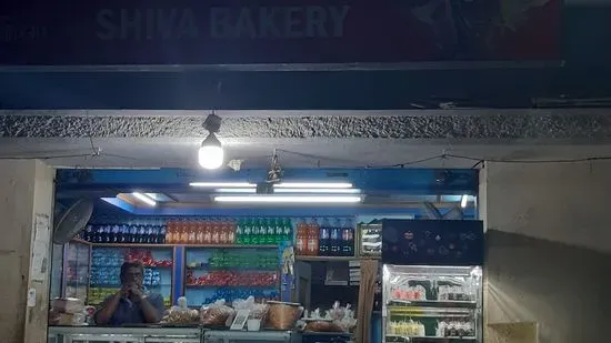 Shiva Bakery