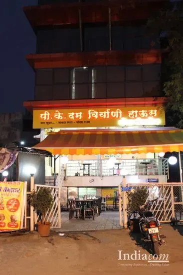 P. K. Biryani House