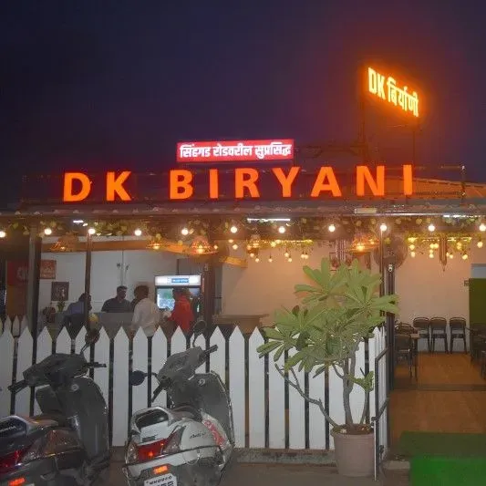 DK Biryani - Sinhagad Road