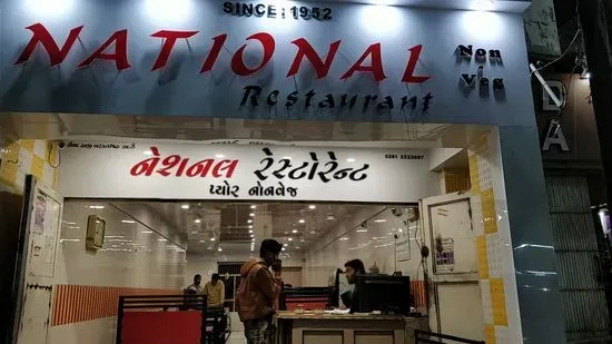 National Non-Veg Restaurant