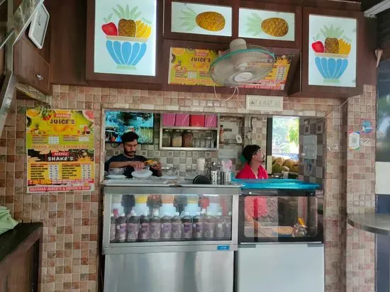 Sharma Shake And Juice Bar