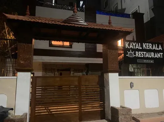 Kayal Kerala Restaurant