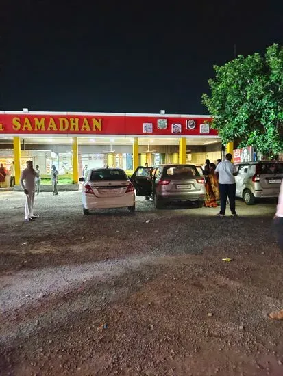 Samadhan Dhaba