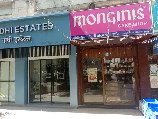 Monginis Cake Shop