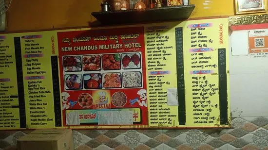 New Chandus Hindu military hotel