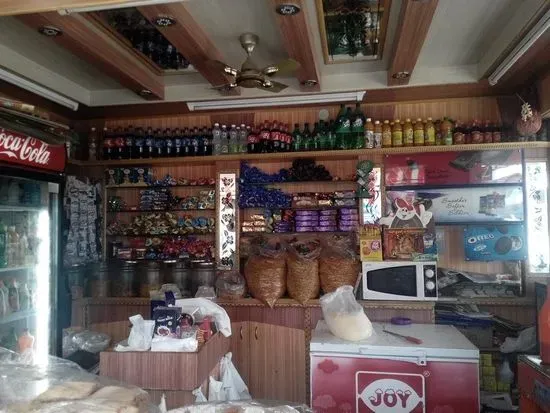 Sri Srinivasa Iyengar Bakery Sweets And Hot Chips