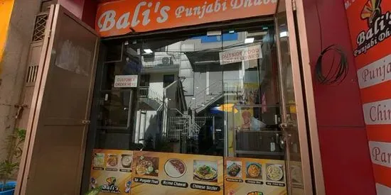 Bali's Punjabi Dhaba (Sarweshvar Chowk Wala)