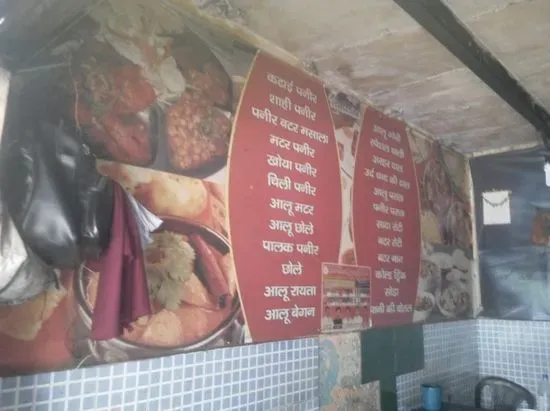 Rajput Chacha Dhaba & Riya Restaurant