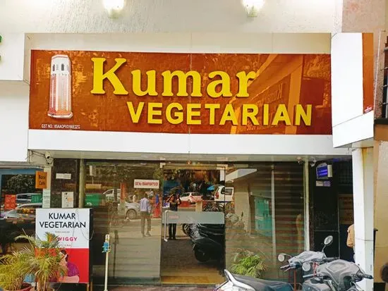 Kumar vegetarian restaurant