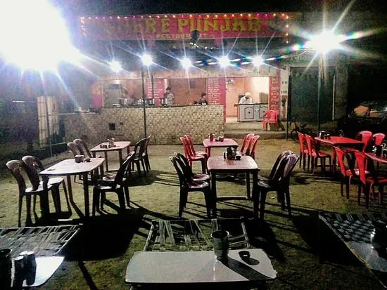 Sher-E-Punjab Dhaba