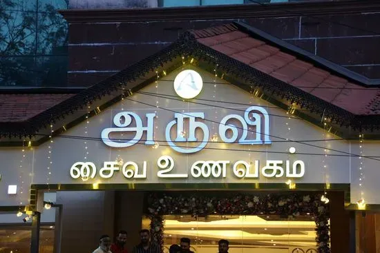 Aruvi Veg Restaurant