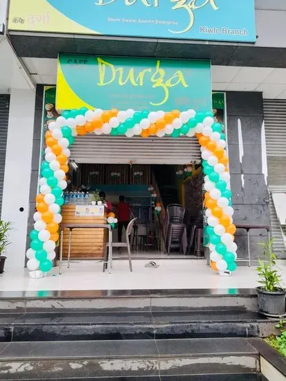 Cafe Durga Kiwale Branch