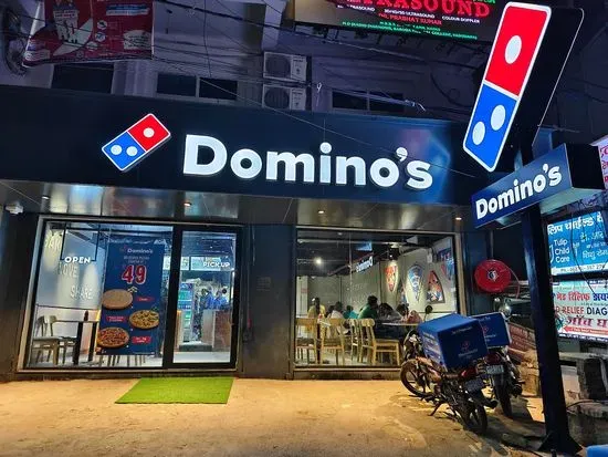 Domino's