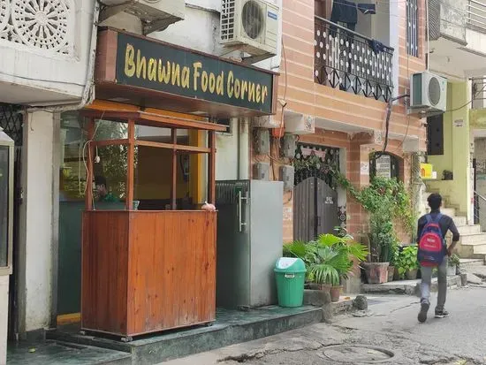 BHAWNA FOOD CORNER