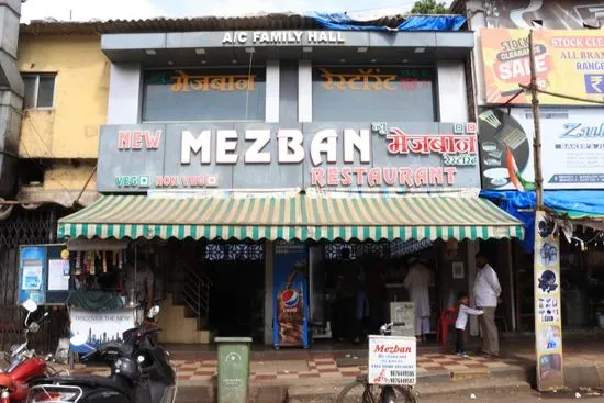 New Mezban Restaurant