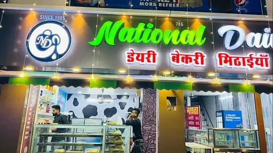 National Dairy