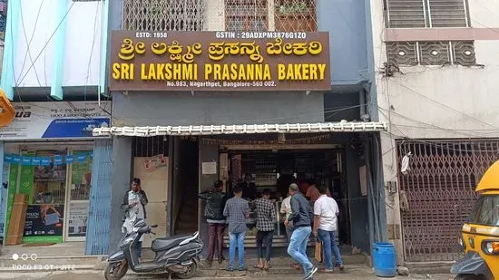 Sri Lakshmi Prasanna Bakery