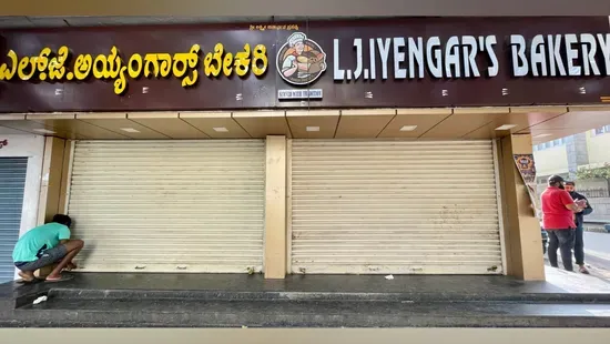 L J Iyengar Bakery