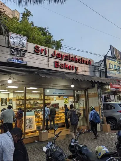 Sri Jayalakshmi Bakery