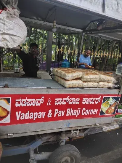 Vadapav And Pavbhaji Corner