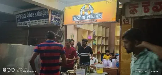 Taste of Punjab TOP