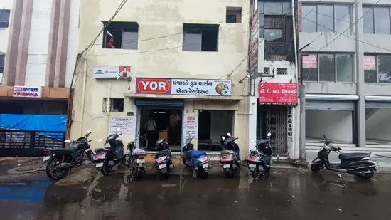 Yor Punjabi Food Parcel & Restaurant