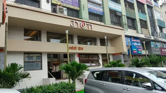 Jyoti Pure Veg Restaurant