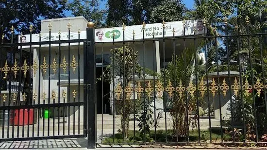 Indira Canteen