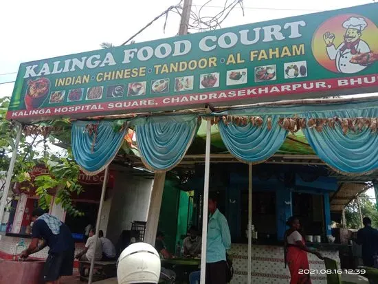 Kalinga Food Court