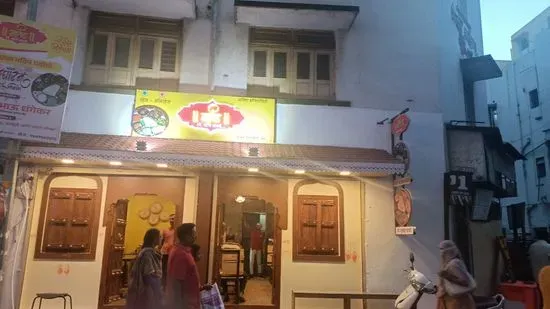 Martand Restaurant - Veg Non Veg