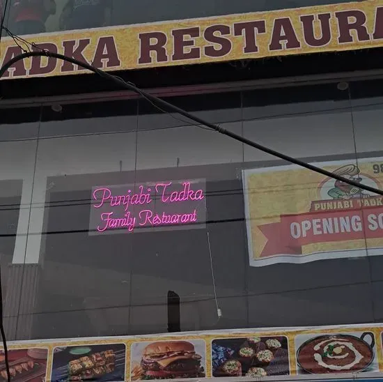 Punjabi Tadka Family Restaurant