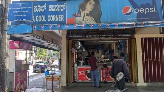 Srinivasa Cool Corner