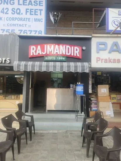 Rajmandir Colddrinks - Yagnik Road