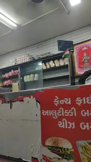 KARNAVATI DABELI &VADAPAV