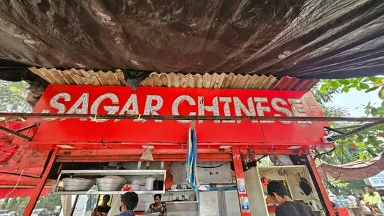 Sagar Chinese